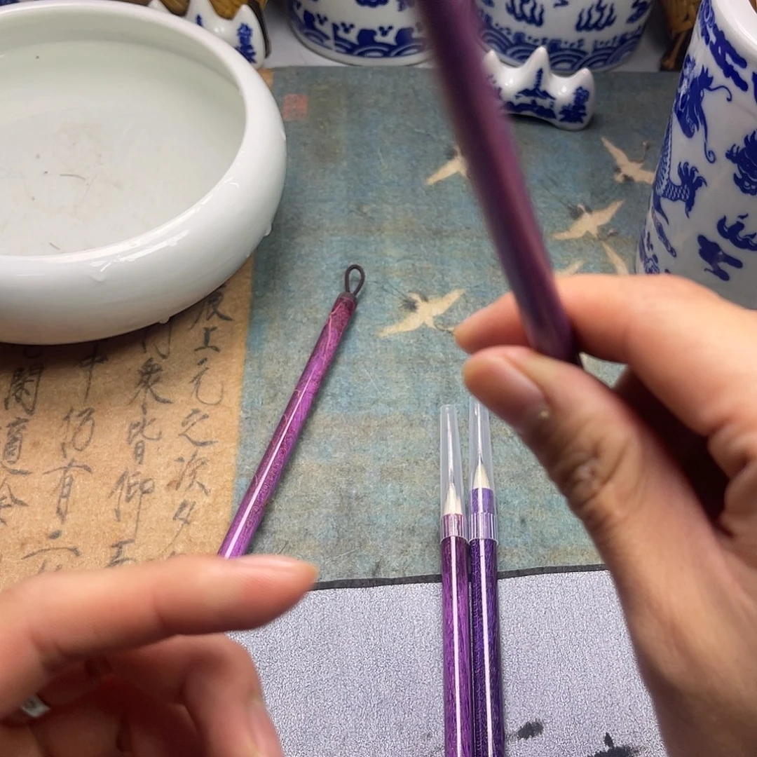 单支紫韵直播福利