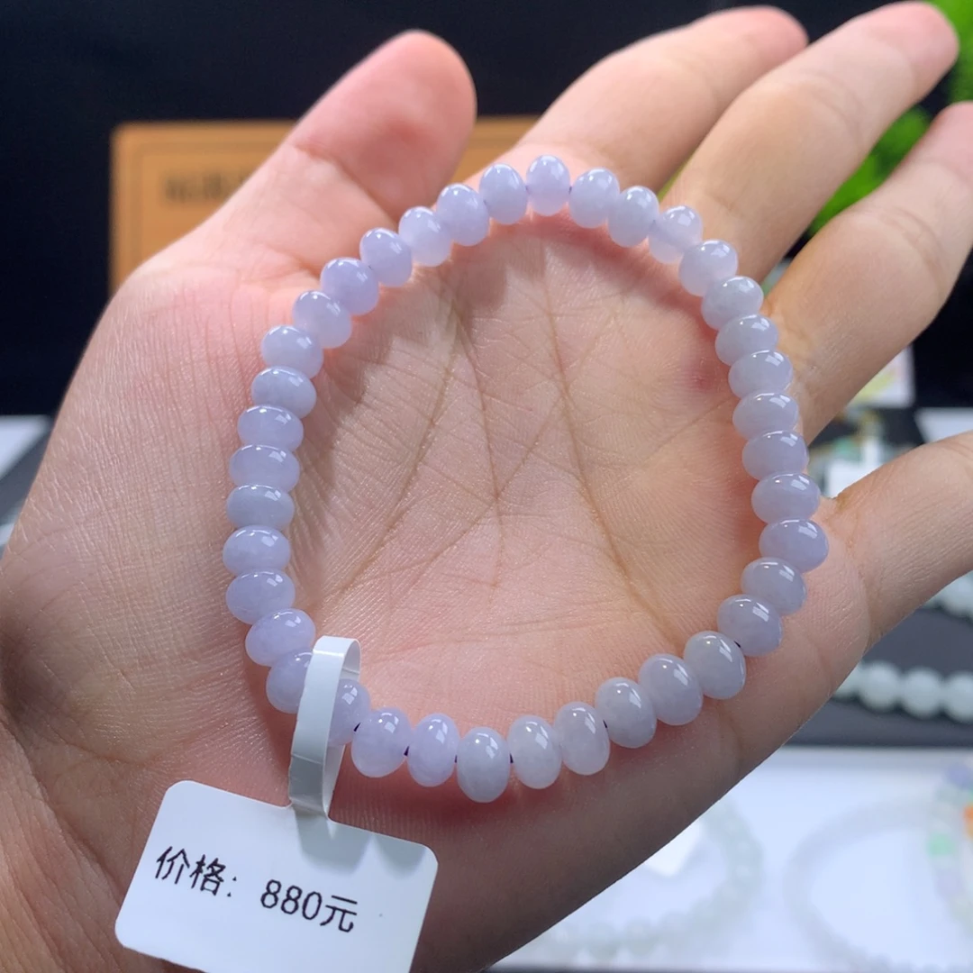 翡翠未镶嵌手链卡6.5