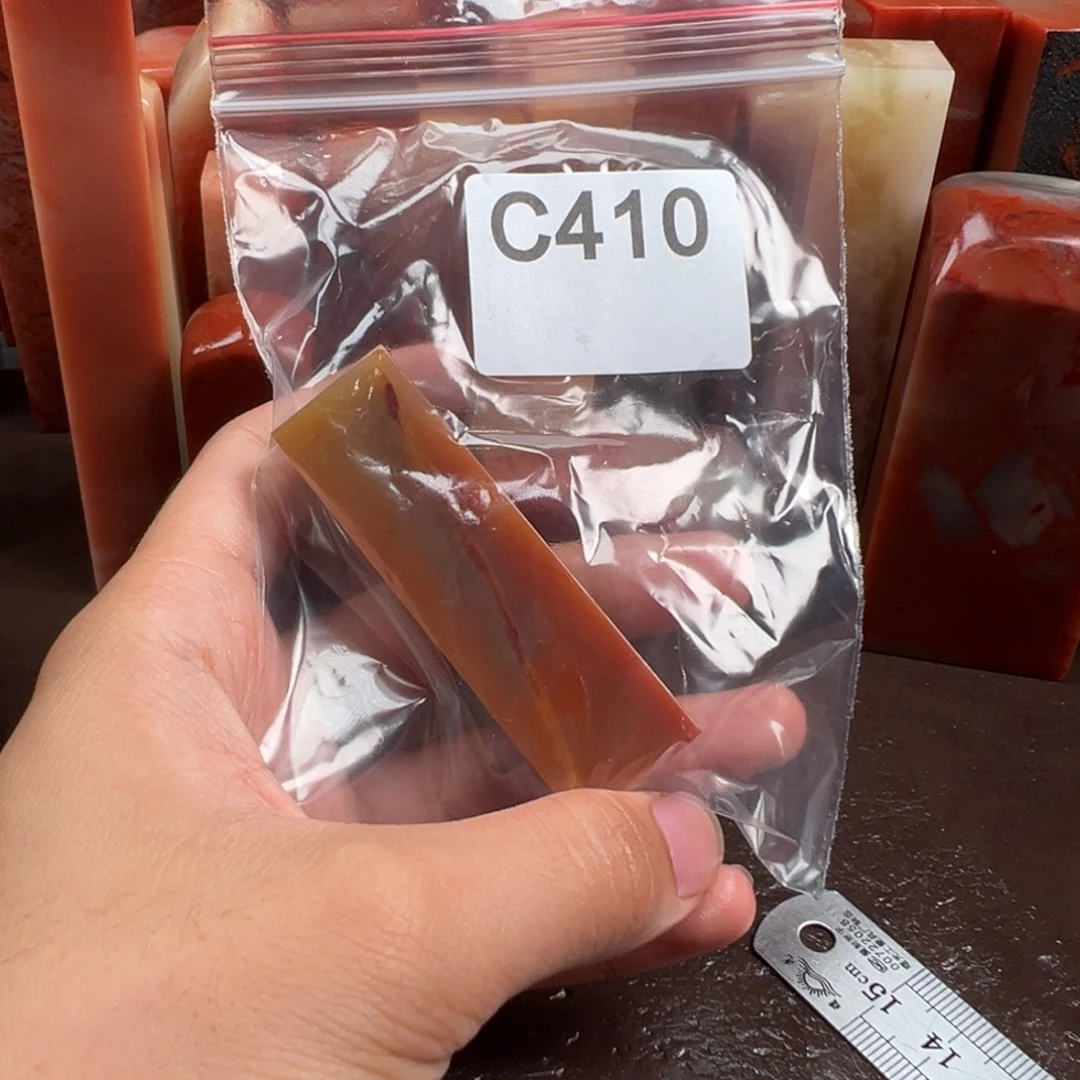 室***工老挝石印石老挝石