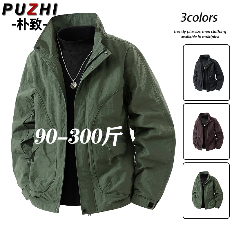 大码夹克男春秋季2025新款百搭立领休闲上衣胖子宽松加肥加大外套