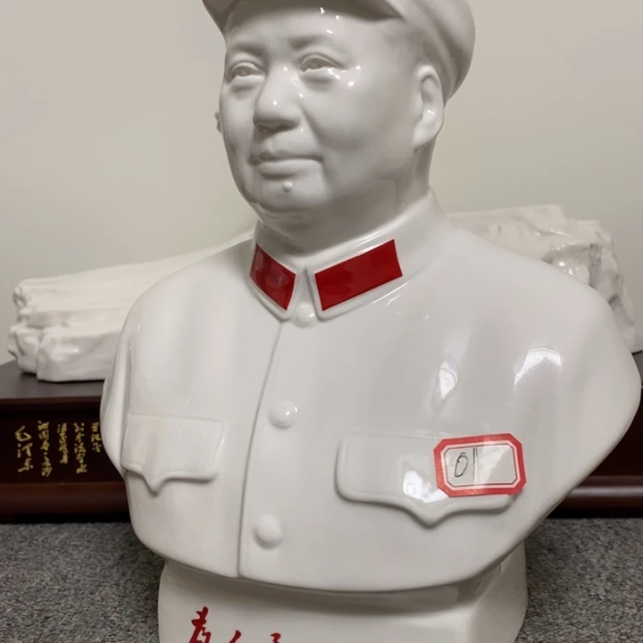 瓷片摆件摆件家居设计的设计
