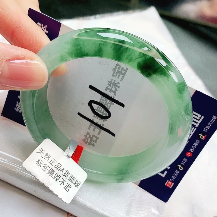 翡翠未镶嵌手镯缅甸天然a货翡翠手镯