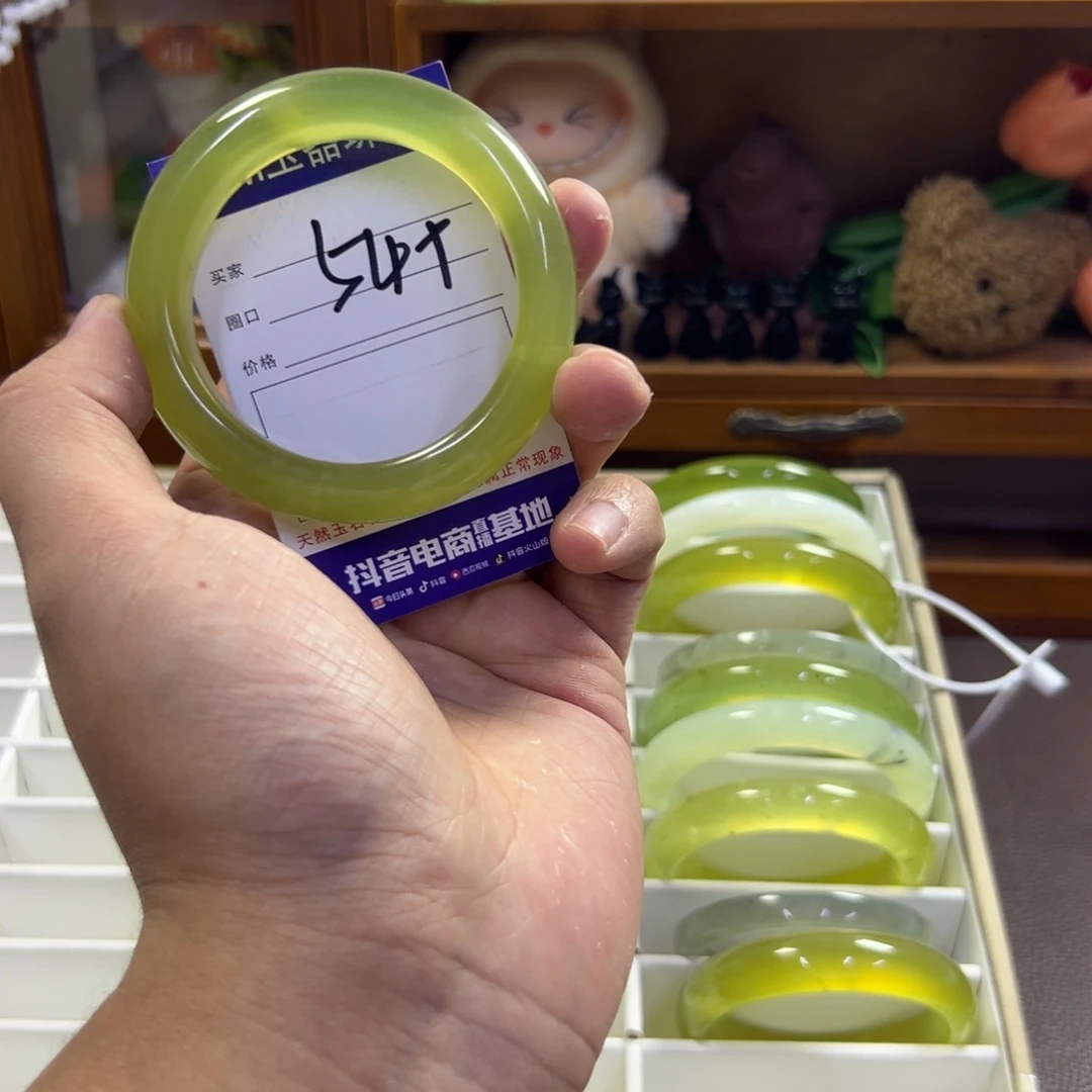 蛇纹石玉未镶嵌手镯521