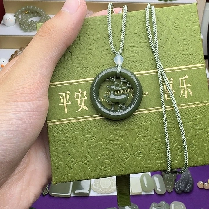 颈饰未镶嵌和田玉