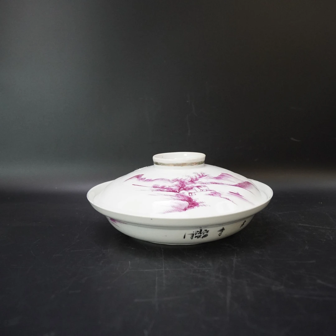 Lot.25071289民国胭脂红釉人物山水纹一品锅 直径：约26cm