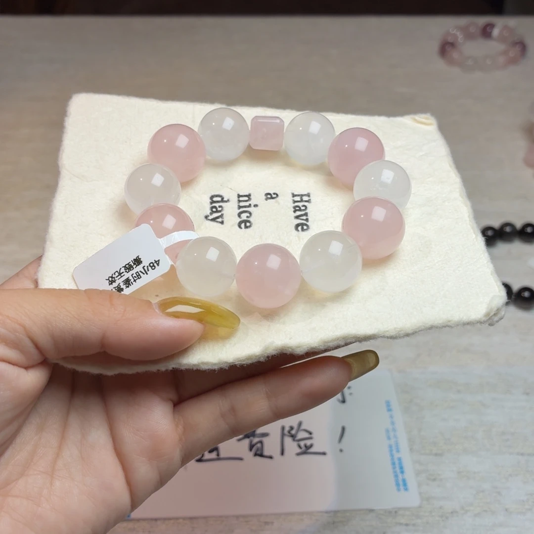 水晶手链未镶嵌253