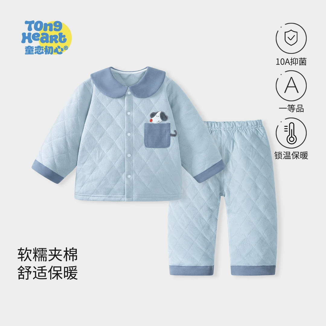 宝宝冬季家居服分体套装小童三层夹棉保暖儿童秋冬款加厚婴儿睡衣