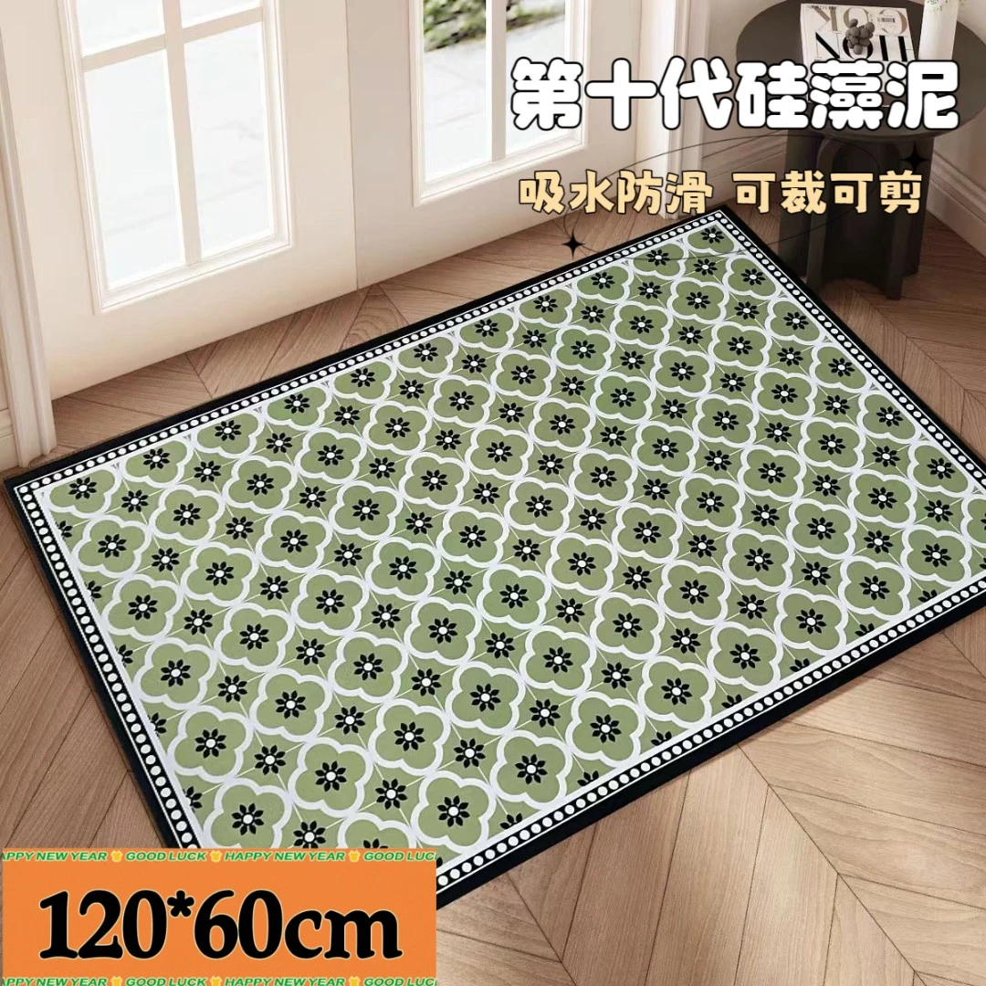 【大号门口垫】120*60-入户门吸水防滑硅藻泥门垫可裁剪-四叶草