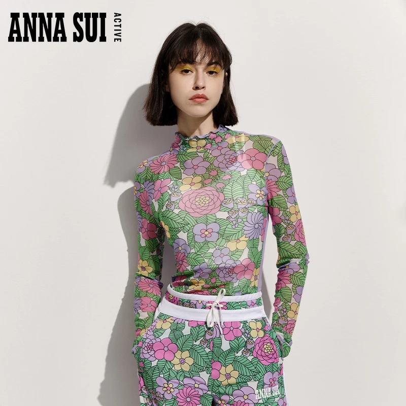 针织木耳边撞色透气轻薄打底上衣女20205053C