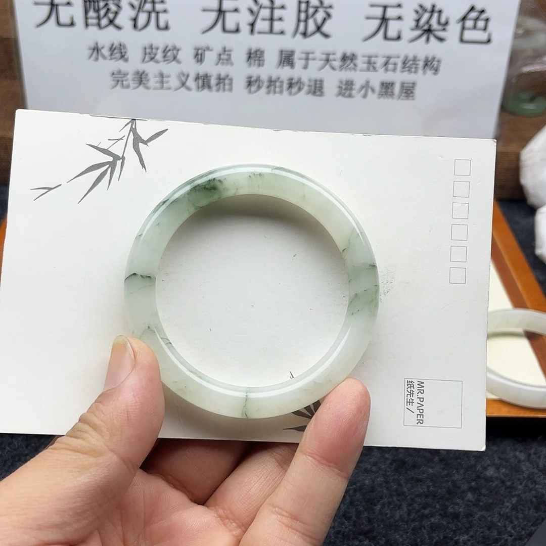 未镶嵌手镯石英质玉1614