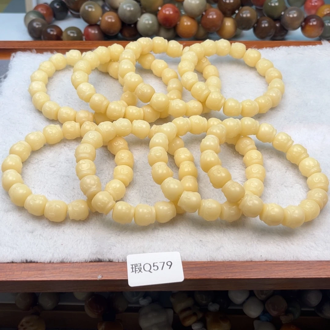菩提根/象牙果手串瑕q579蜜罐随机一串11mm