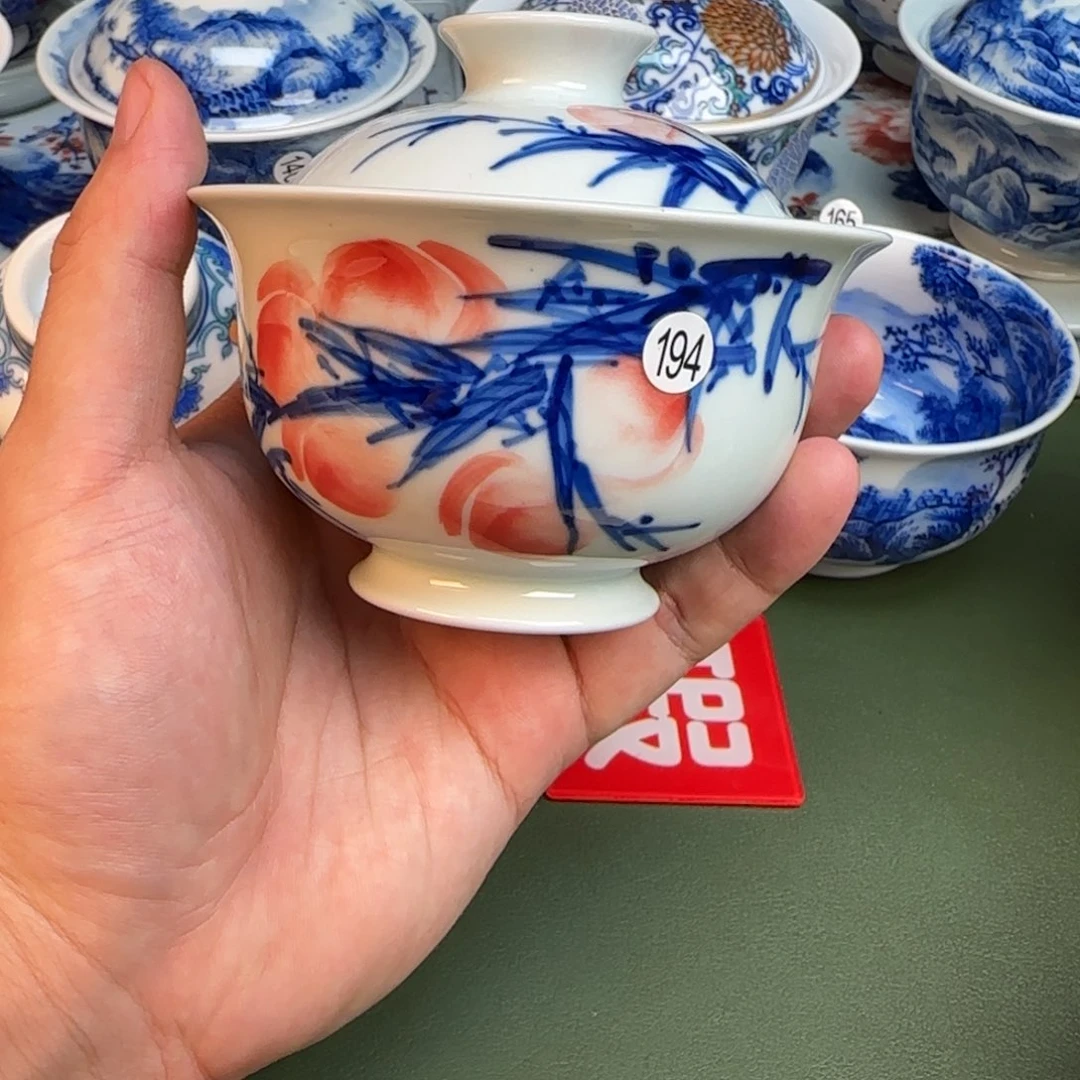 彦祖纯手工手绘茶具194