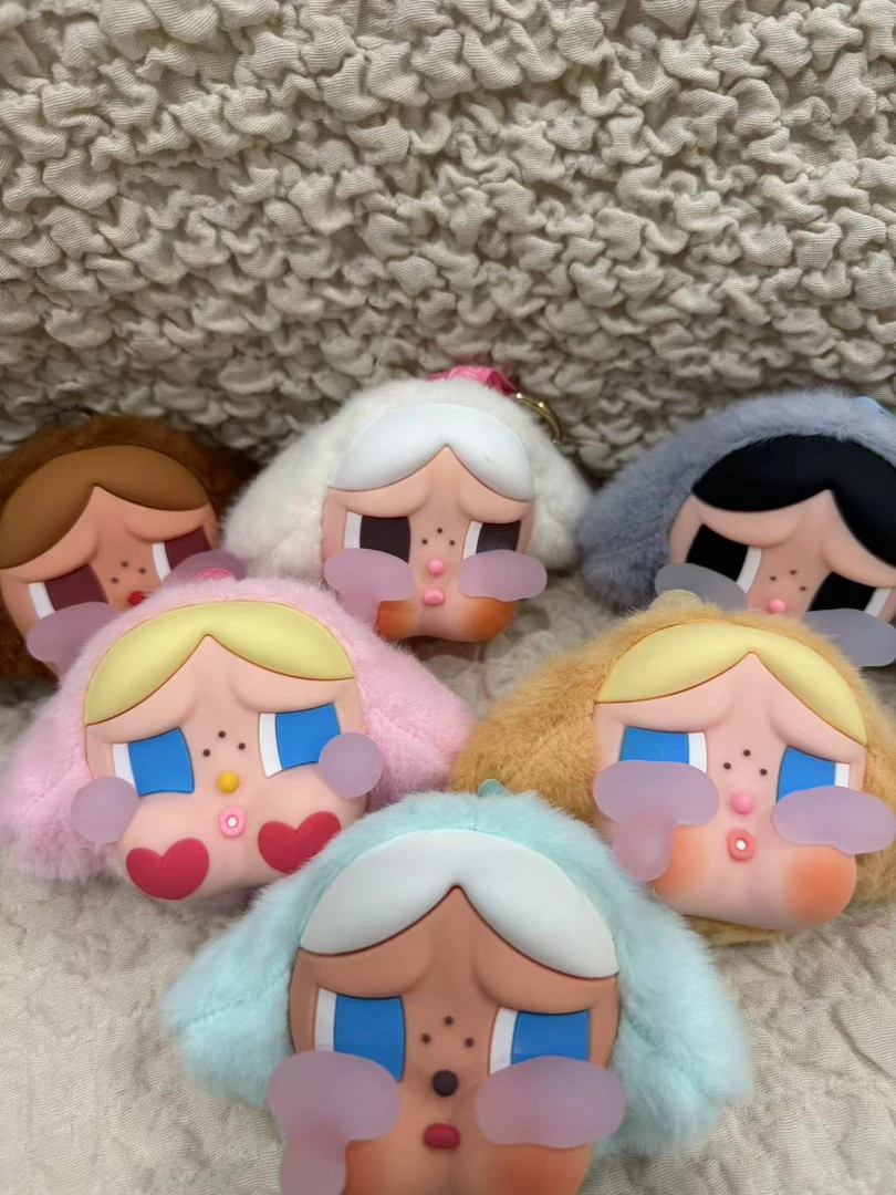 Crybaby手工挂饰diy可爱卡通