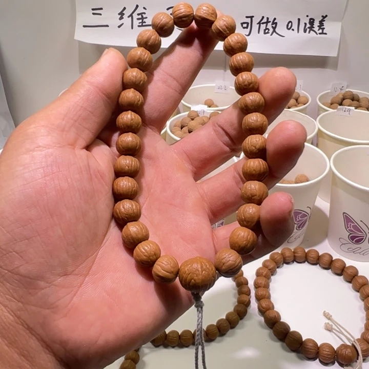 伍***阳吊坠猴头核桃全品11南瓜三维同尺