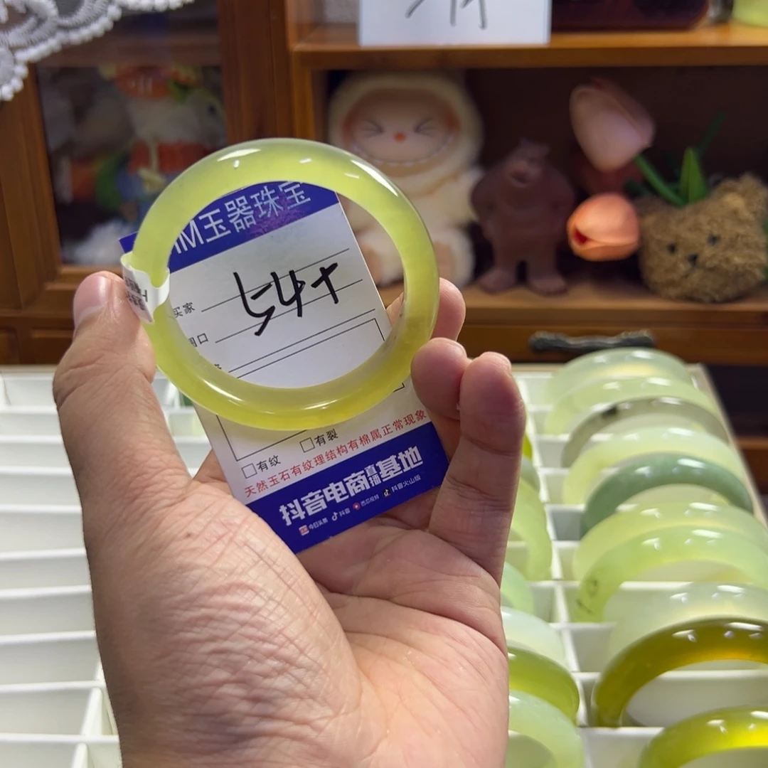 蛇纹石玉未镶嵌手镯324