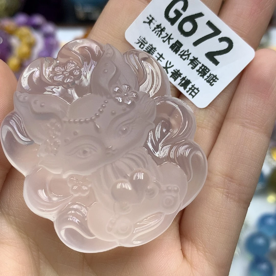 未镶嵌水晶珠宝半成品不议价