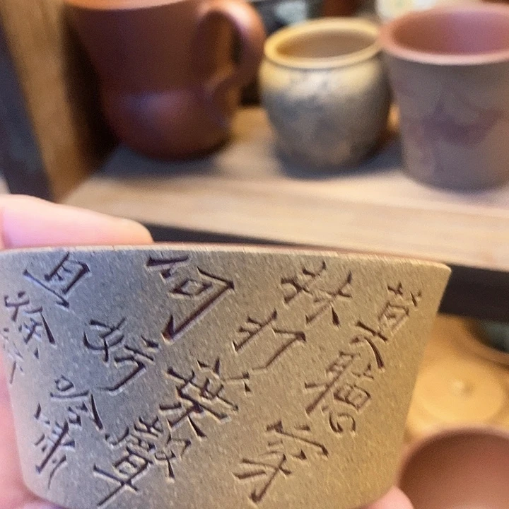 紫砂茶壶宜兴紫砂杯