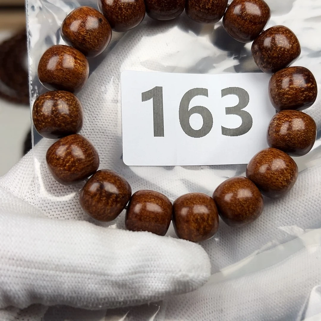 贡木其他1314巴贡手串