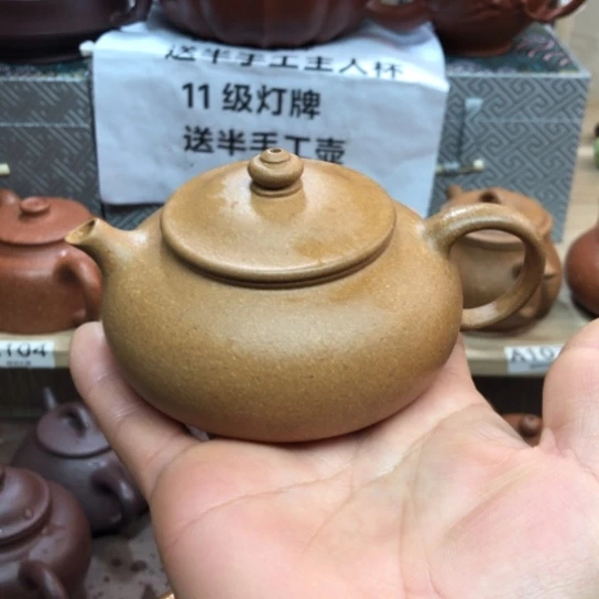 茶壶紫砂黄金段泥寒江150豪升左右