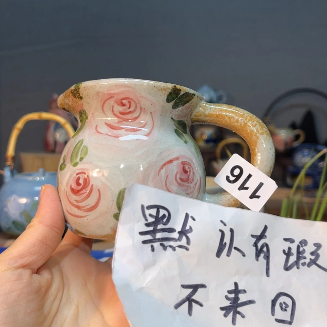 杯素浅陶瓷手工手绘