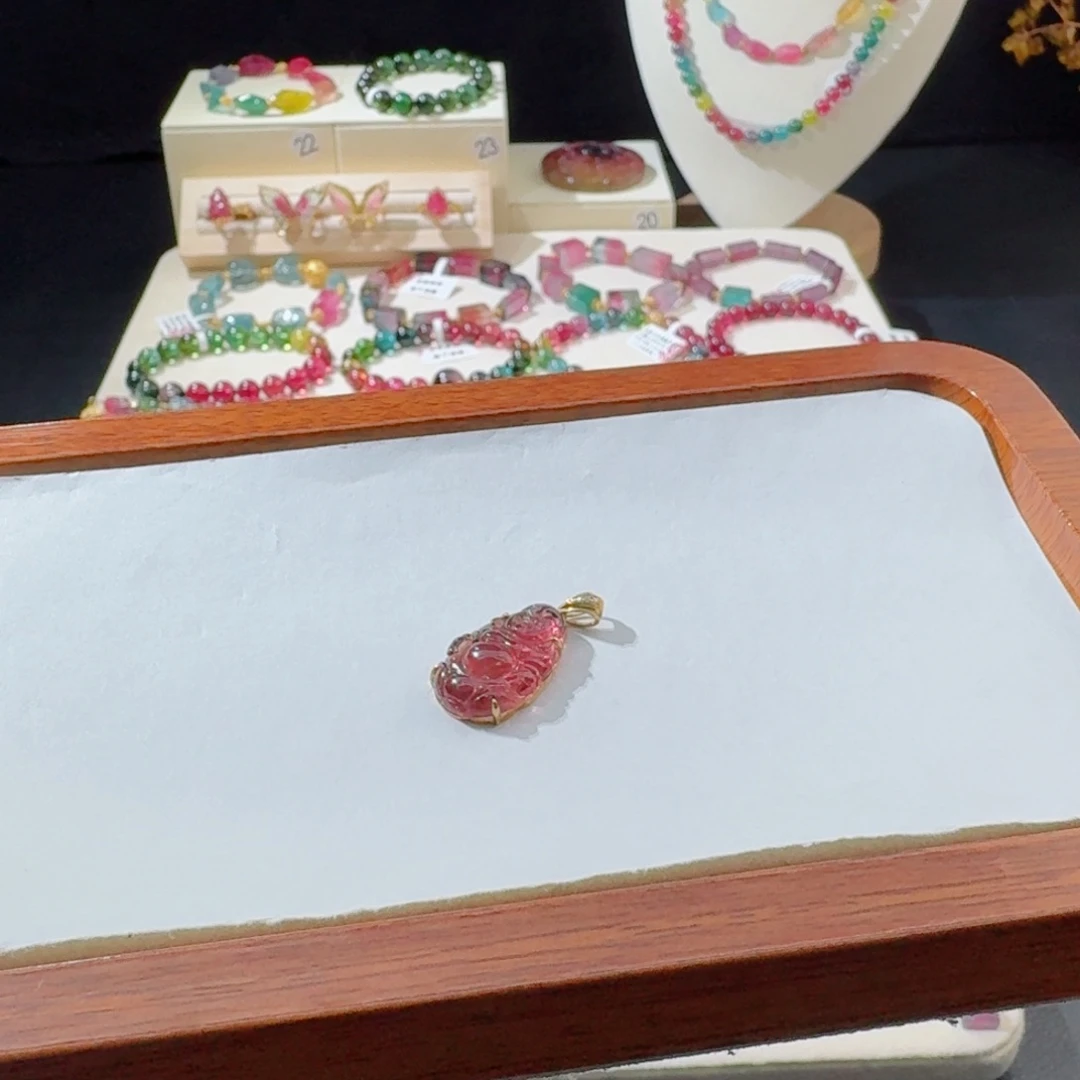 18K金镶嵌吊坠(不含链)碧玺吊坠