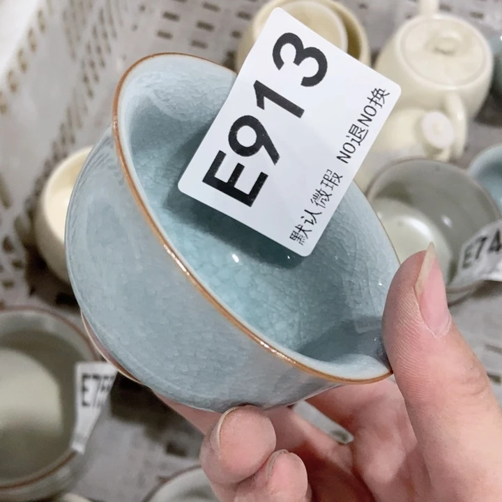 摆件茶具微瑕，介意勿拍