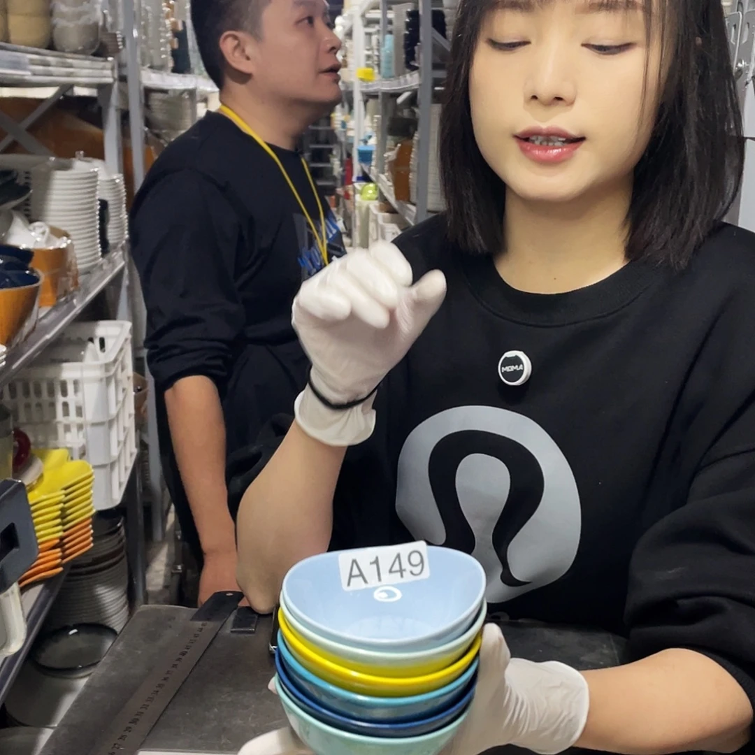 瓷片149                 6个色