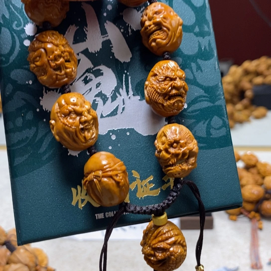 橄榄核吊坠橄榄树