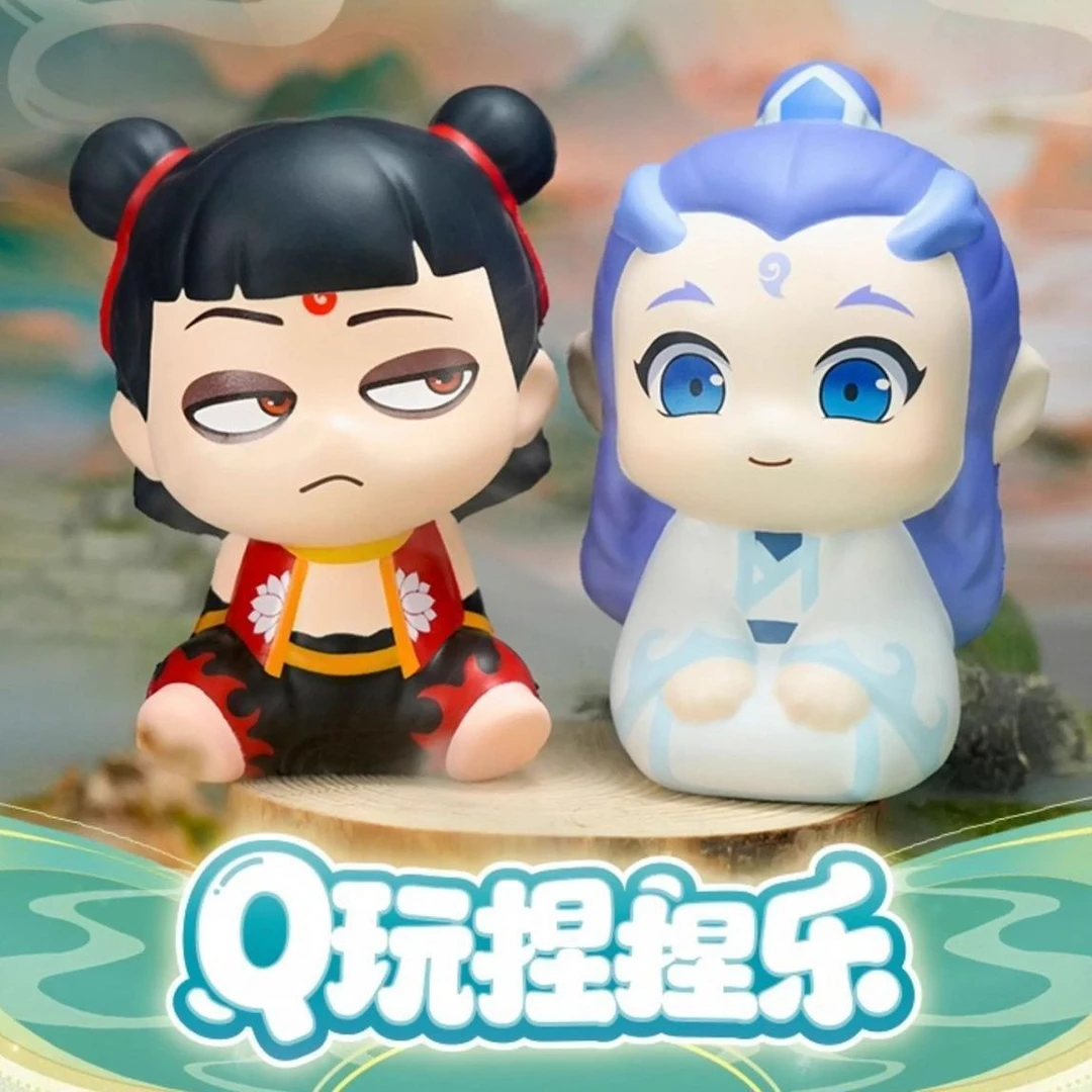 哪吒魔童闹海2周边哪咤捏捏乐手办电影玩偶敖丙公仔魔童降世