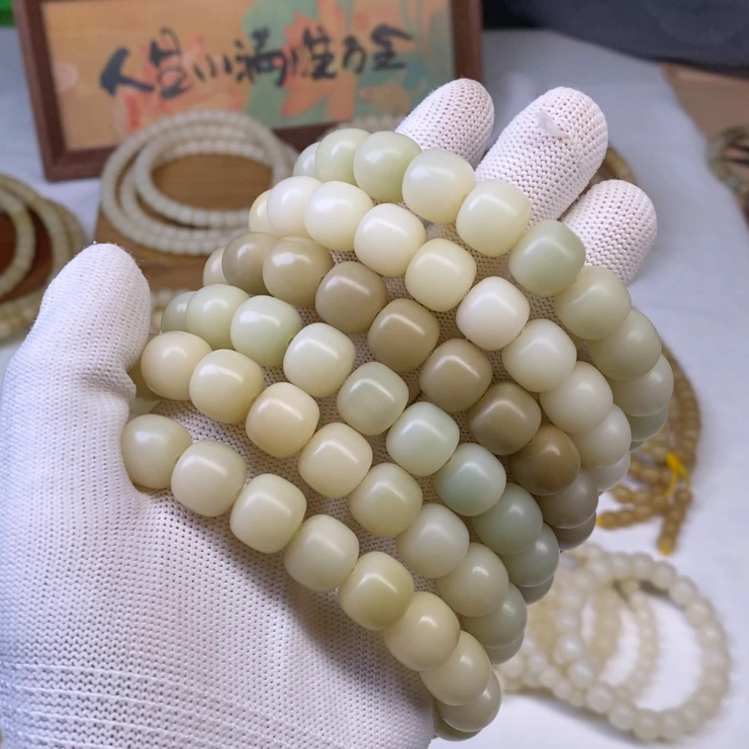 菩提根/象牙果手串卡13福利串原生态干磨一条丑串