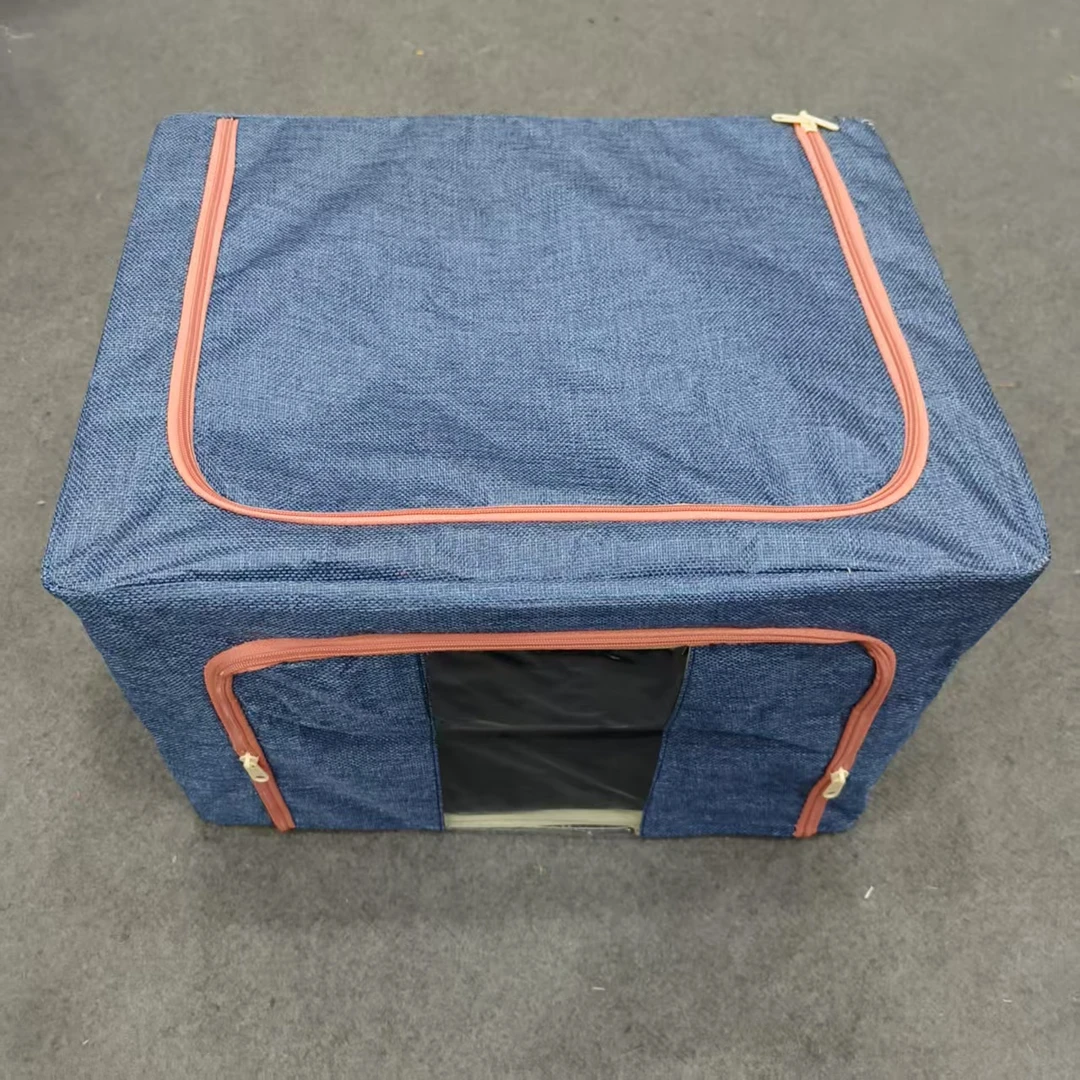 蓝色仿麻–66L 收纳箱 50*40*32