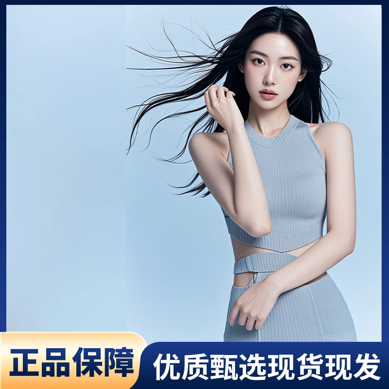 【官方正品】早晚搭配 科学配比 全新升级a2