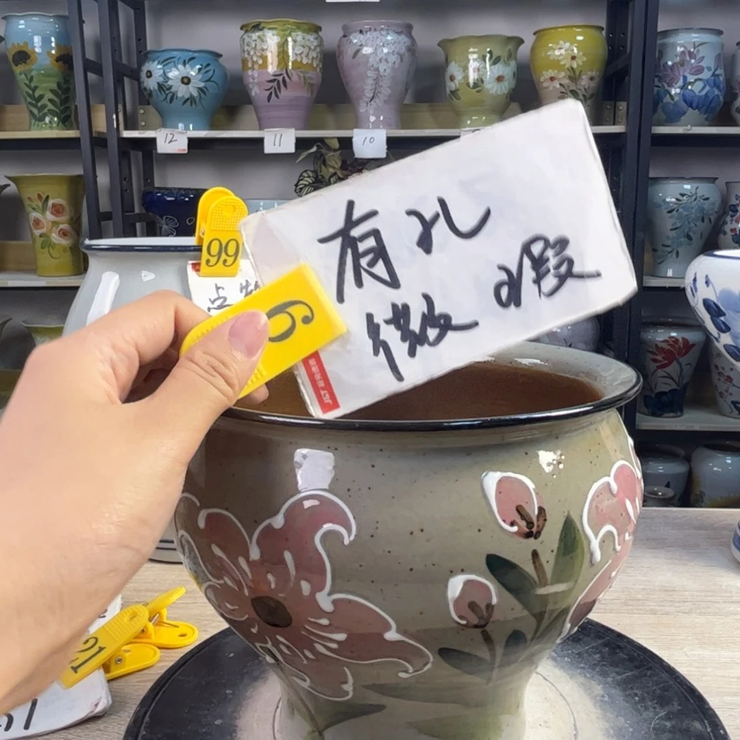 1tc景德镇陶瓷花盆