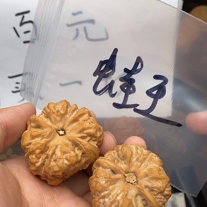 吊坠文玩核桃W863863683853385583