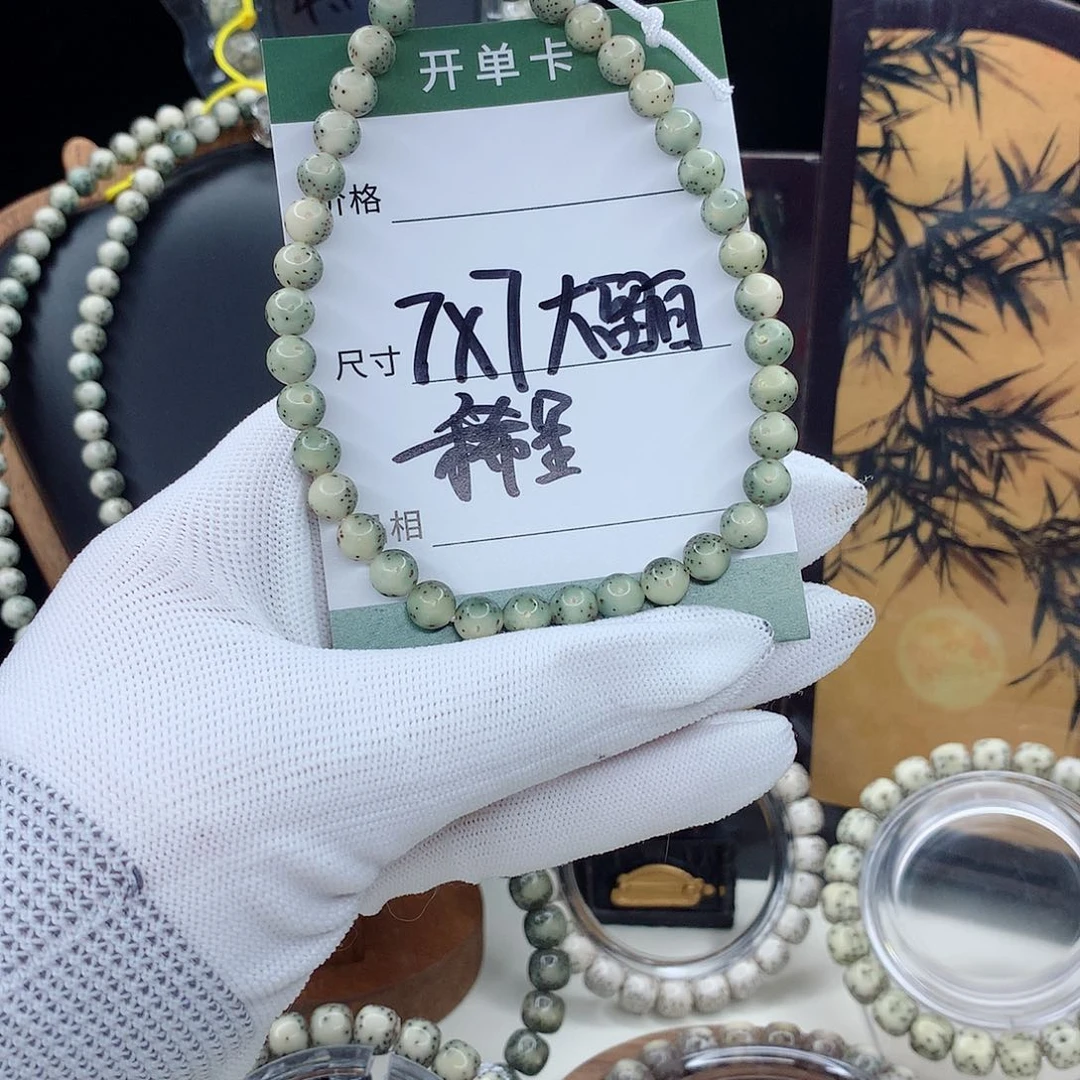 星月菩提手串月华星月菩提F258