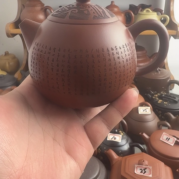 紫砂茶壶紫砂紫砂