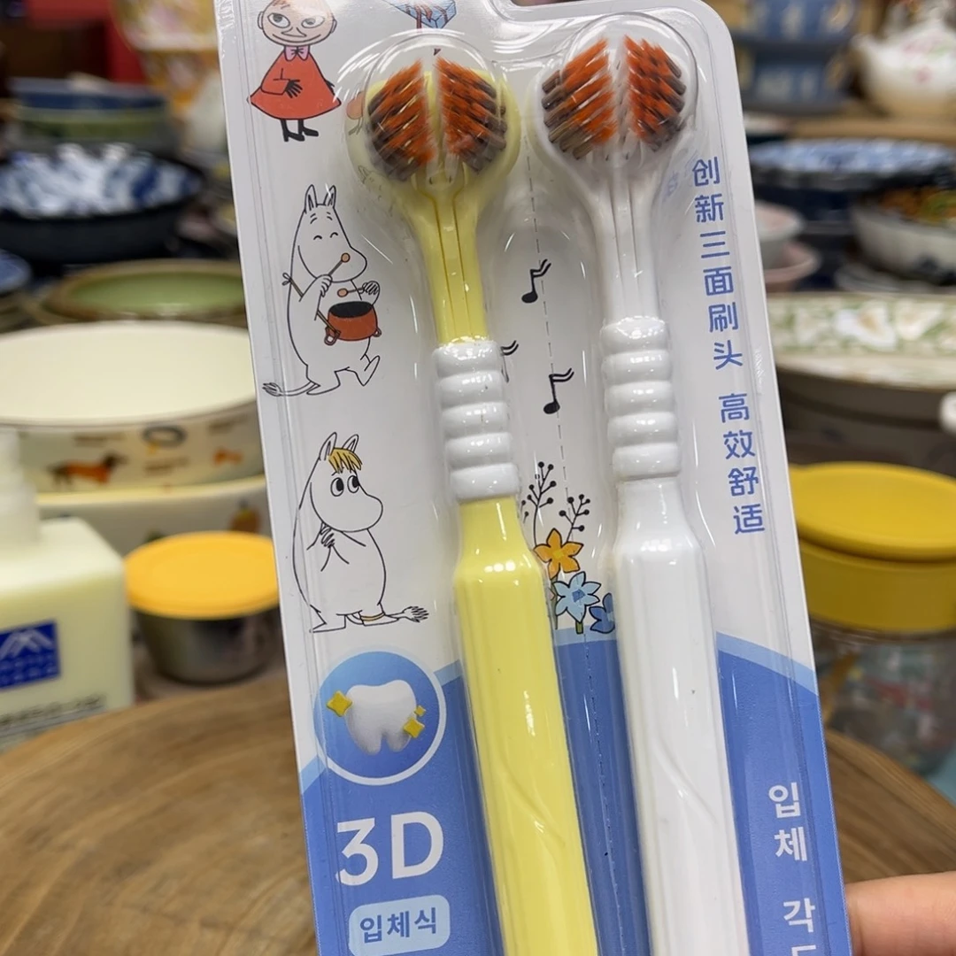 我的姐姐们好可爱