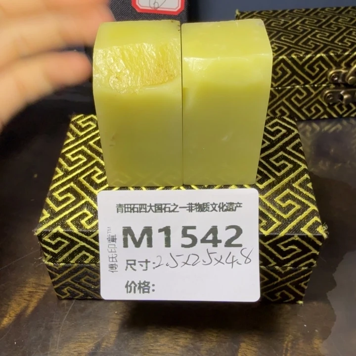 華***青田石11.13青田石雕厂家直销