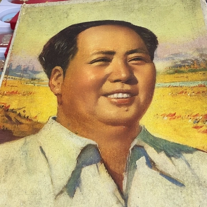 一***家铝健健康康平平安安