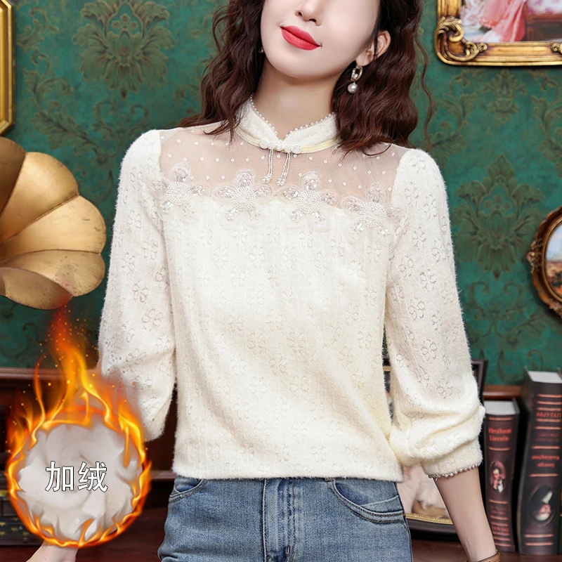 新中式立领蕾丝打底衫女长袖2025年新款秋冬加绒镂空内搭洋气上衣