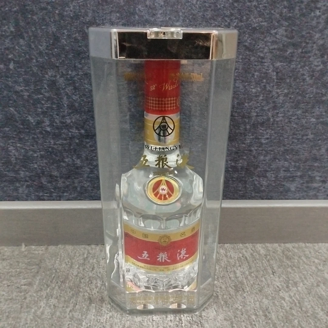 2014年五粮液52度500ml-M25EZ009386-03