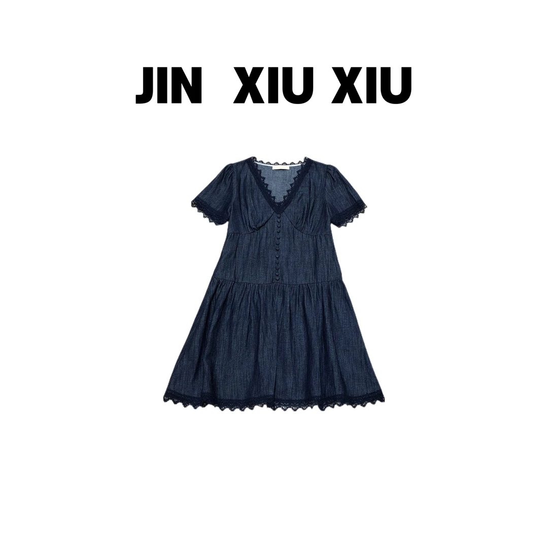 JINXIUXIU夏季新款蕾丝拼接V领韩系甜美连衣裙Y671