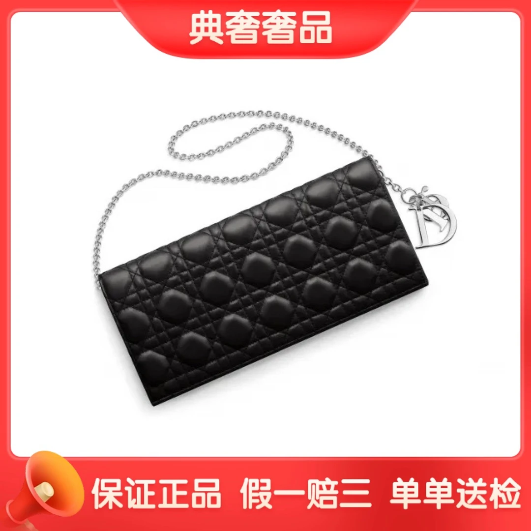 95新 DIOR/迪奥 黑银配色/woc链条包