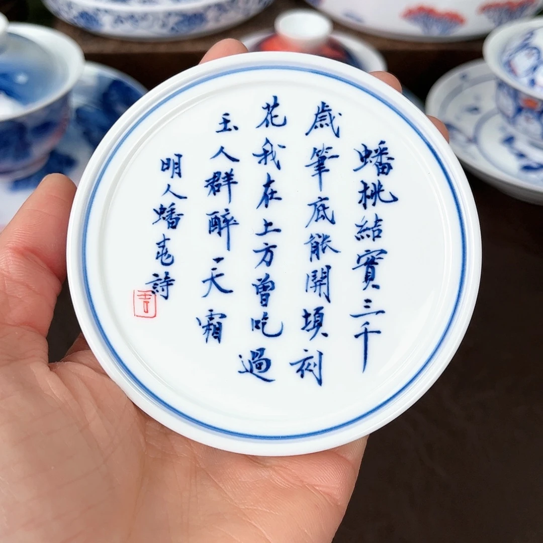 手绘高温瓷器瓷器