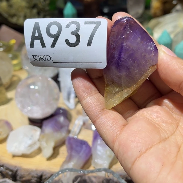 水晶未镶嵌珠宝半成品默认微瑕