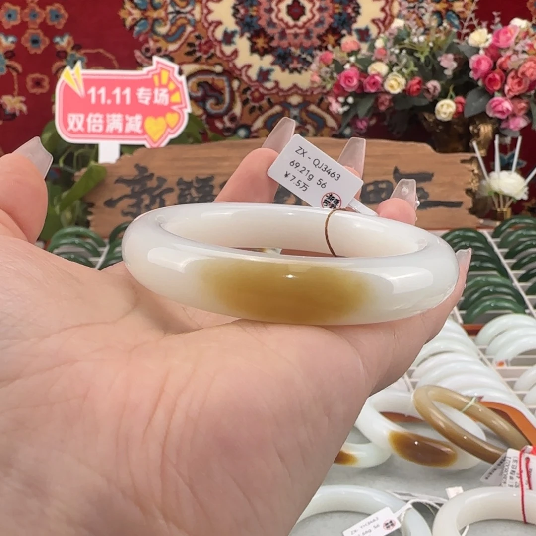 和田玉（糖玉）未镶嵌手镯天然新疆糖白玉一口糖金糖手镯精致贵气