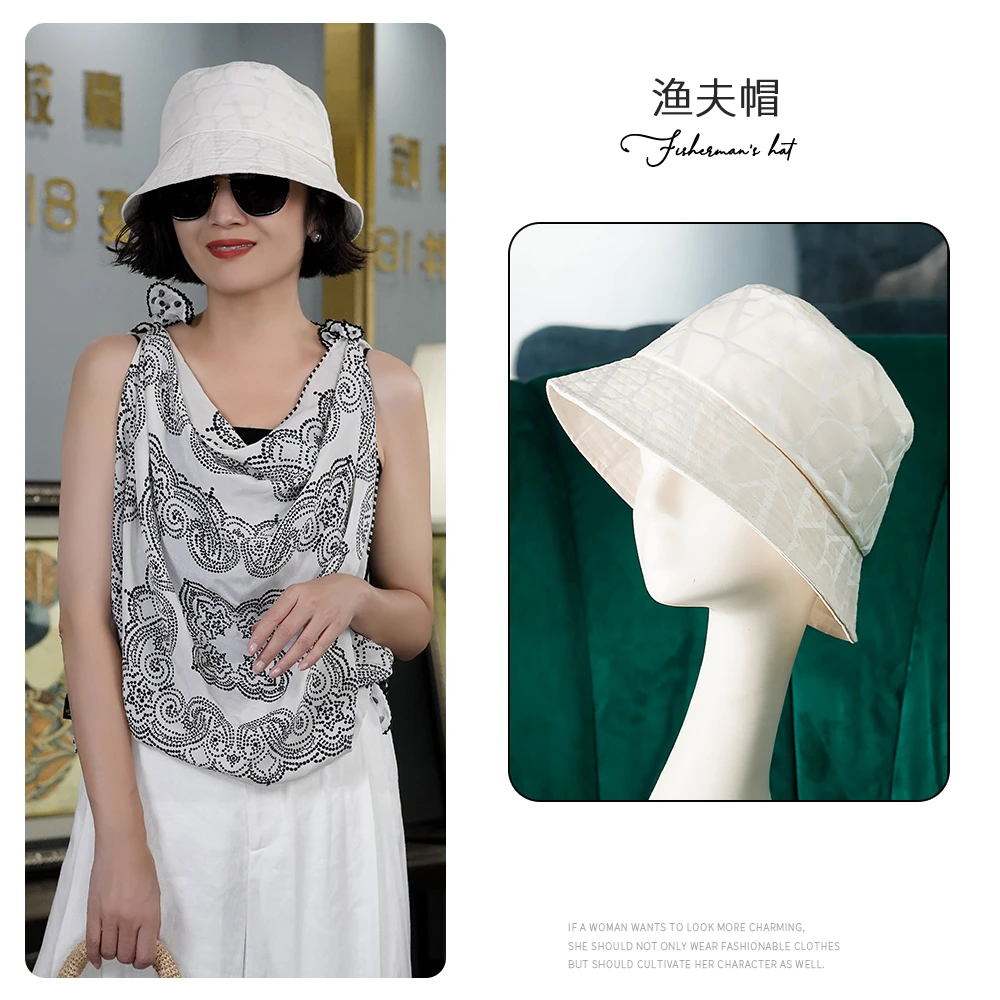【宠粉配件】25SS提花压线边布渔夫帽