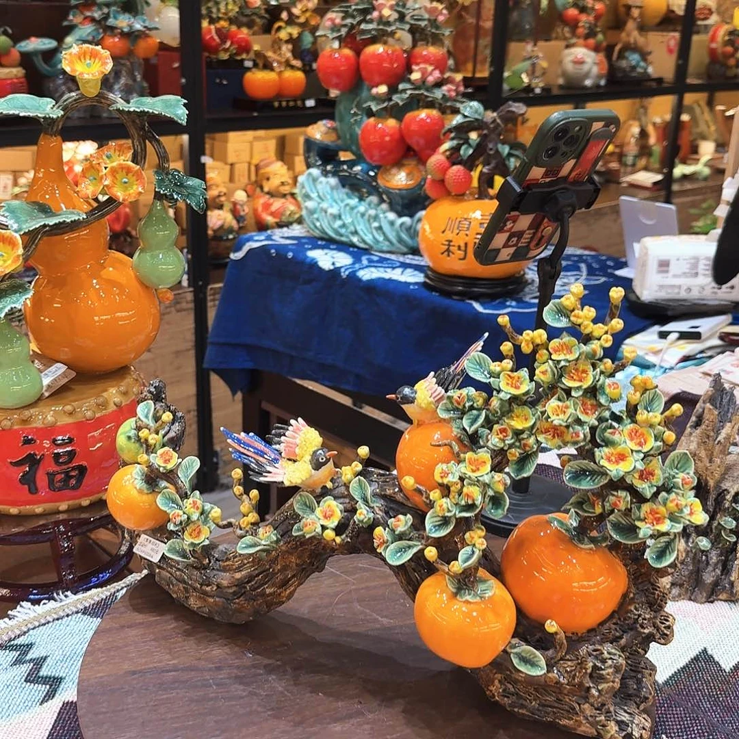 牛***粥陶瓷事事如意精品