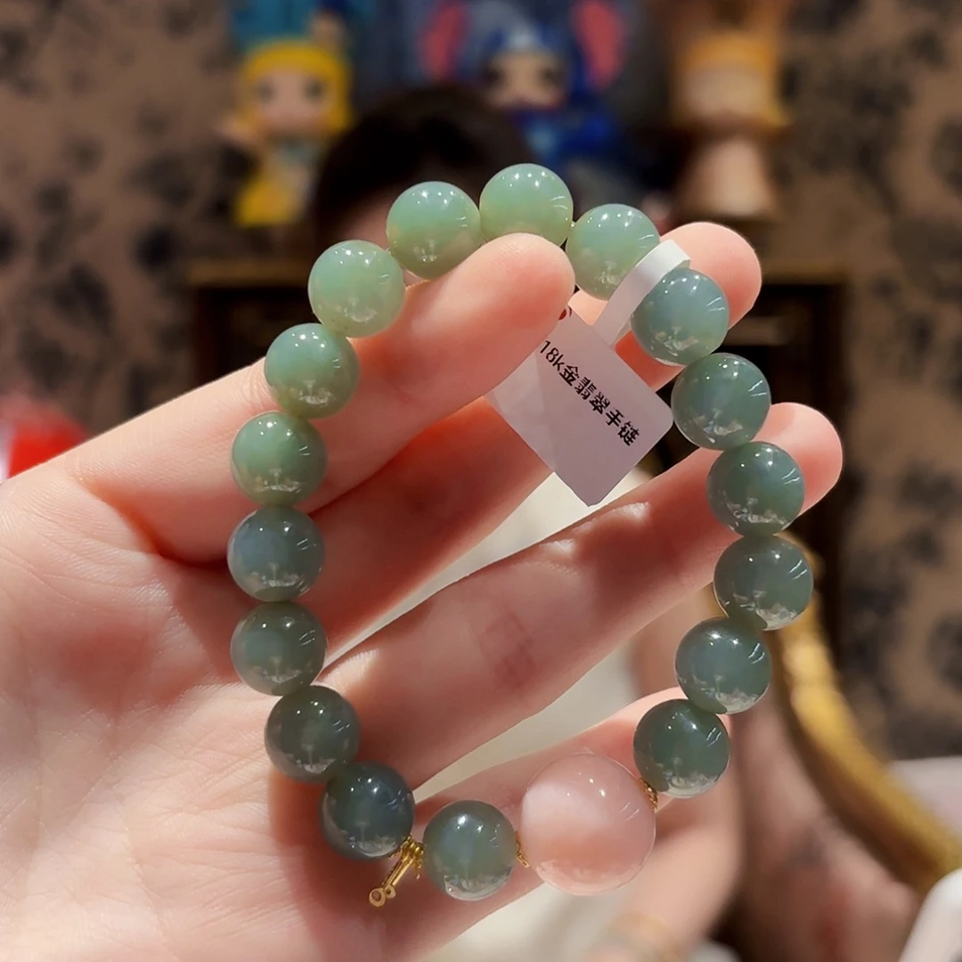 未镶嵌手链翡翠手串