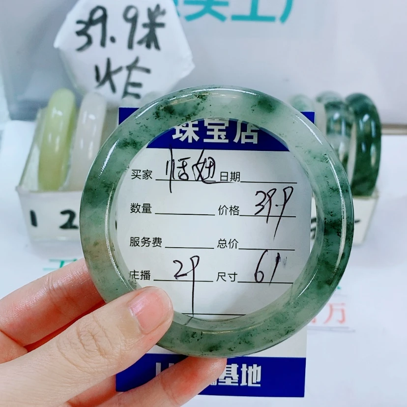 【闪购商品】未镶嵌手镯石英质玉恬*吖29